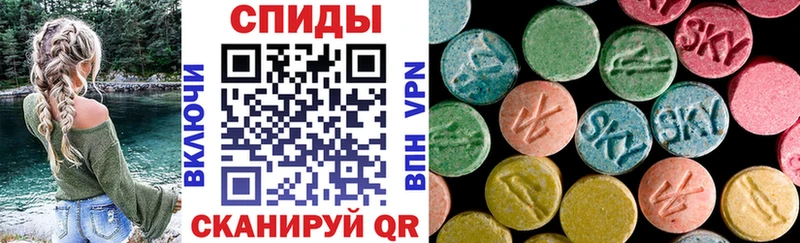 как найти наркотики  Сясьстрой  Amphetamine 98% 