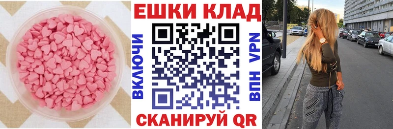 Экстази louis Vuitton  hydra ONION  Сясьстрой 