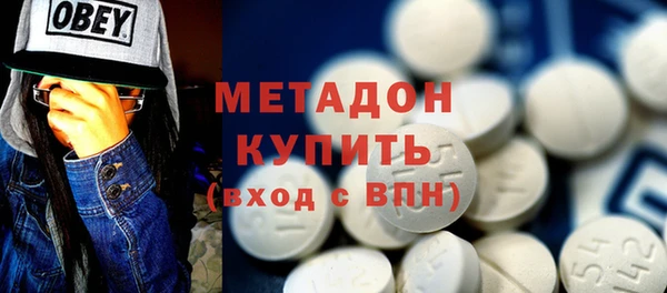 каннабис Аркадак