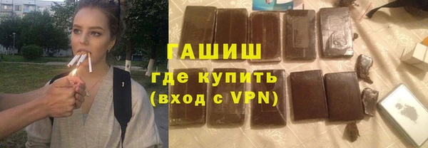 каннабис Аркадак