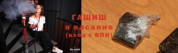 каннабис Аркадак