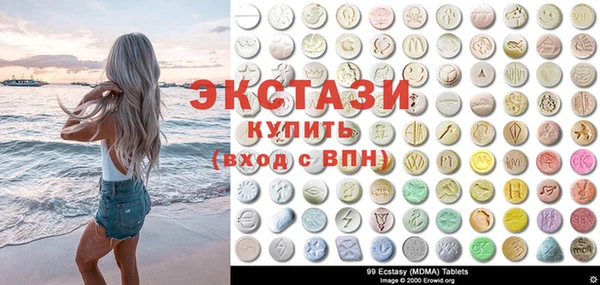 каннабис Аркадак
