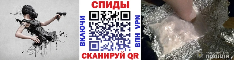 наркошоп  Сясьстрой  Метамфетамин витя 