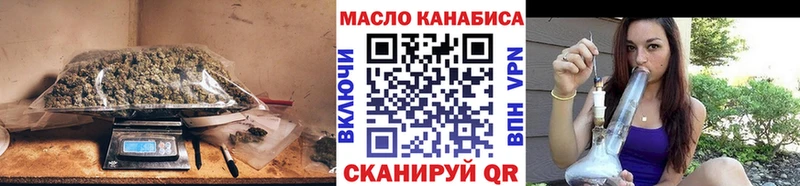ТГК вейп  Сясьстрой 